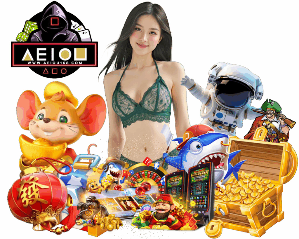 AEIOU168 คาสิโน แจ็คพอตแตกไว